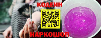 стаф Изобильный