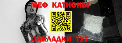 кокаин Ирбит