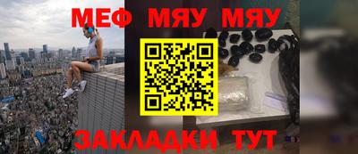 метадон Ипатово