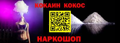 метадон Ипатово