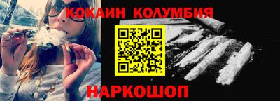 стаф Изобильный