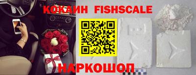 стаф Изобильный