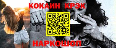 метадон Ипатово