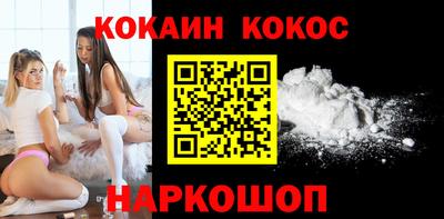 метадон Ипатово