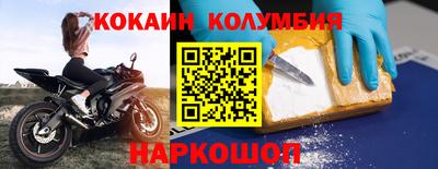 метадон Ипатово