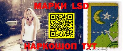 кокаин Ирбит