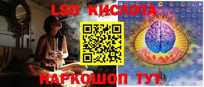 метадон Ипатово