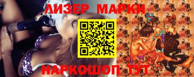 кокаин Ирбит