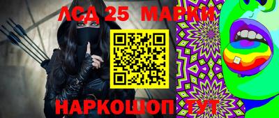 кокаин Ирбит