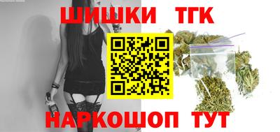 стаф Изобильный