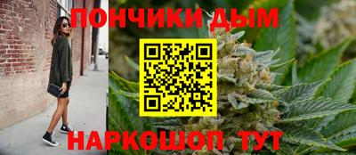стаф Изобильный