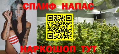 кокаин Ирбит