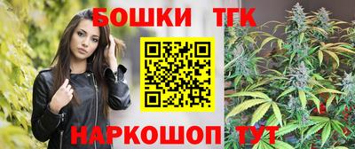 кокаин Ирбит