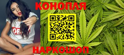 кокаин Ирбит