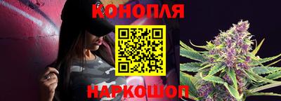 метадон Ипатово