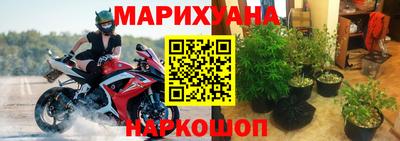 метадон Ипатово