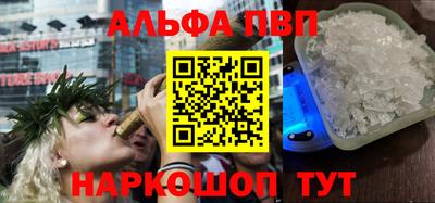 метадон Ипатово