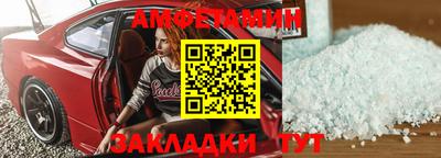 метадон Ипатово
