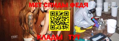 кокаин Ирбит