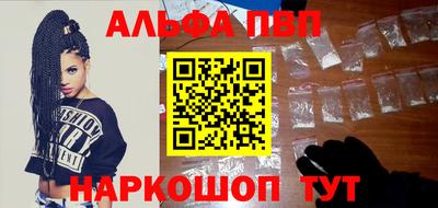 кокаин Ирбит