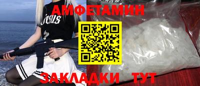 кокаин Ирбит