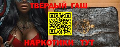 кокаин Ирбит