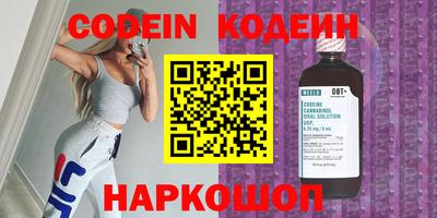 стаф Изобильный