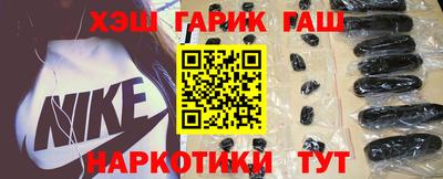 стаф Изобильный