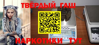 стаф Изобильный