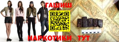стаф Изобильный