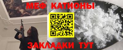 кокаин Ирбит