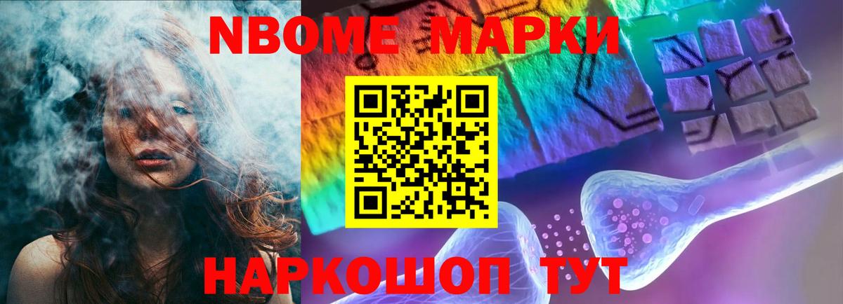 LSD-25 экстази кислота  ЛСД экстази кислота  Вход с VPN  Ливны 